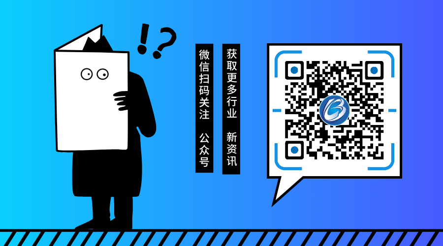 1578549252210689.jpeg 默认标题_横版二维码_2019-11-25-0.jpeg