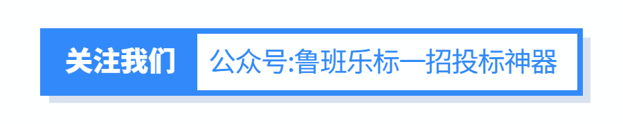 1612254852754417.gif 引导关注-自媒体平台.gif