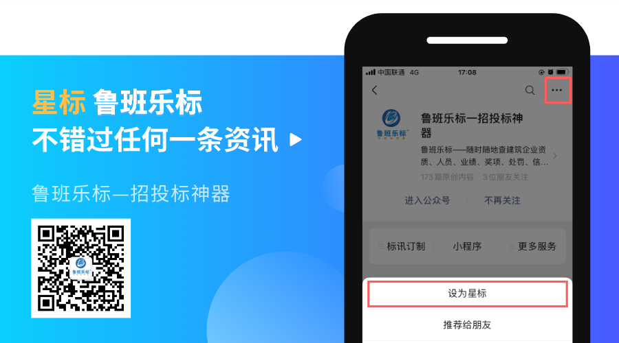 1614068187996866.png 文末二维码.png