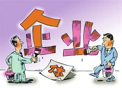 建筑企业资质升级还需要对企业的工程业绩进行考察-查询建筑企业资质升级
