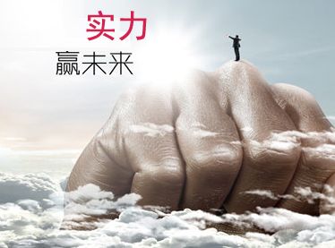 如何管理建筑企业业绩，有多重要？