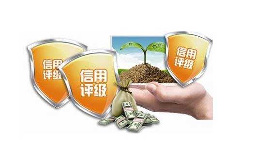 住建部发文,建筑企业信用,企业信用规定,黑名单