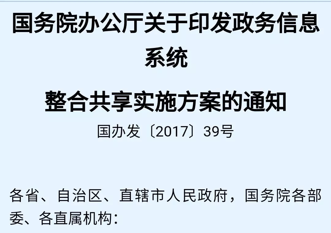 监理工程师注册,社保,挂靠 监理工程师注册,社保,挂靠