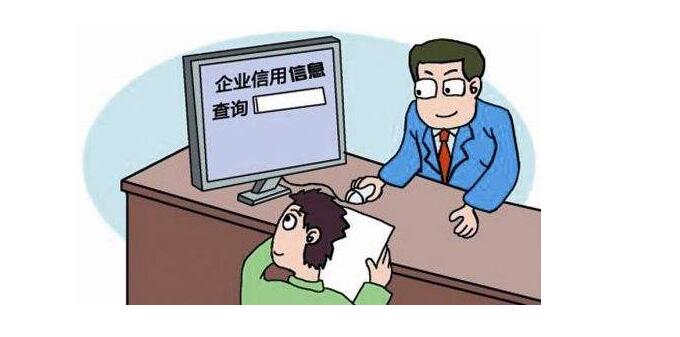 建筑行业,新规,中标,第一名,原因